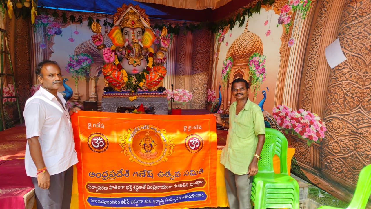 Razole Taluka Ganesh Nimajjanam